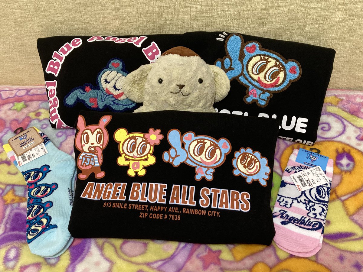 pakupurinn's tweet photo. Ｕ・ω・Ｕ『プリン、さいきんの、やすみのひは、とおくのアベイルまで、いってあげることが、よくあるプリっ❗️🚃💨

2てんぽめぐって、こんなに、しゅうかくがあったプリっ😆‼️‼️‼️

よかったプリな〰️っ💙🖤💙🛍😙🛍💙🖤💙』
#アベイル
#ANGLEBLUE https://t.co/1Zi0TuPFcT