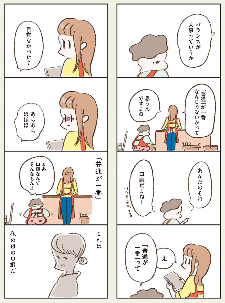 (2/13) 