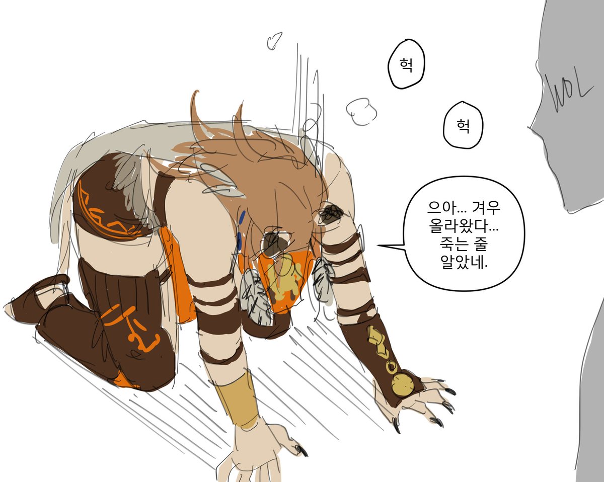 right0805a's tweet image. 귀여워서...동인 한 스푼 얹어봅니다~~