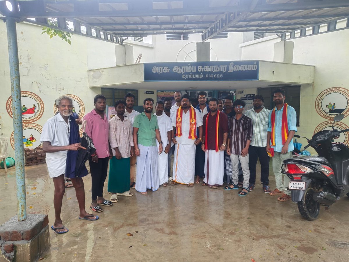 TVMIPatukottai's tweet photo. தமிழக வெற்றிக��கழக தலைவர் தளபதி அவர்களின் சொல்லுக்கிணங்க
இன்று முதல் 12-12-2024
 (ஒரு வருட திட்டமாக) அரசு மருத்துவமனையில் கர்ப்பிணி பெண்களுக்கு ஊட்டச்சத்து பொருட்கள் தஞ்சை தெற்கு மாவட்ட தலைமையில் பட்டுக்கோட்டை வடக்கு ஒன்றிய சார்பாக ஊட்டச்சத்து பொருட்கள் வழங்கினார்கள்
@tvkvijayhq https://t.co/Fp3yPwuZ4C