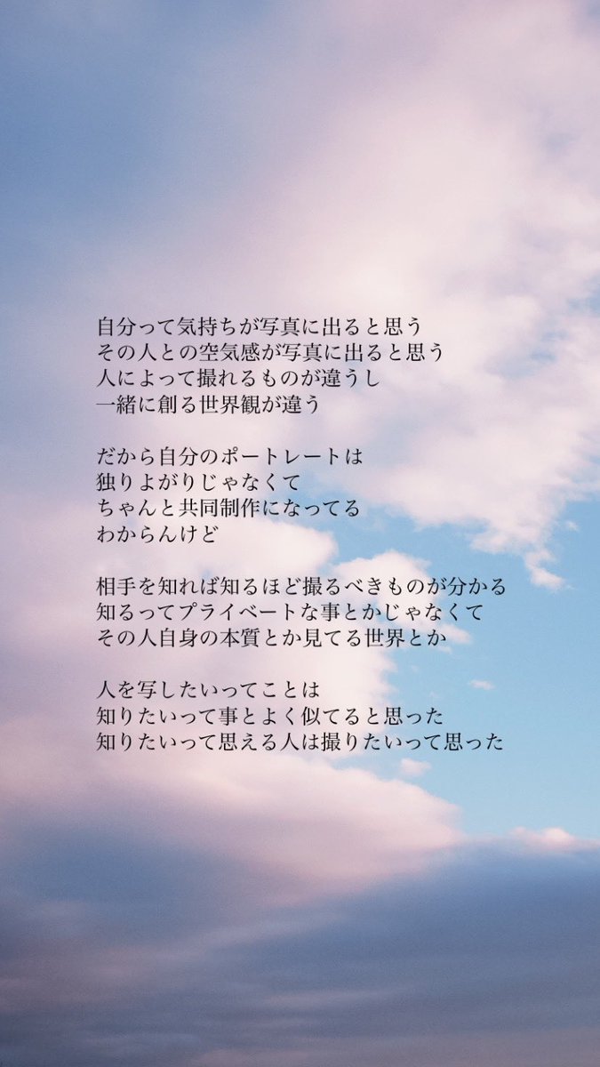 竹尾 晃太郎 / kotaro takeo tweet media