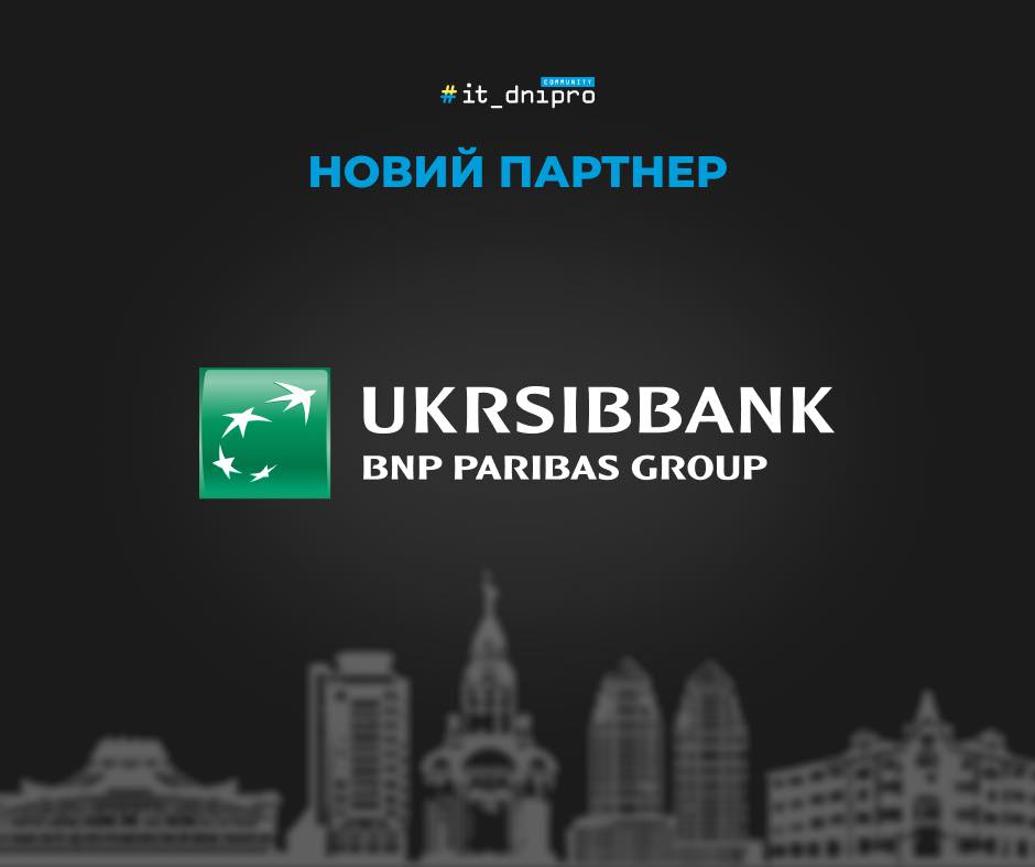 📣Раді партнерству з  IТ Dnipro Community! 

Як надійний та відповідальний фінансовий партнер для 30% ІТ-ринку розуміємо потреби айтівців та ІТ-компаній. Готові пропонувати високий рівень обслуговування із залученням міжнародної експертизи! 💙💛