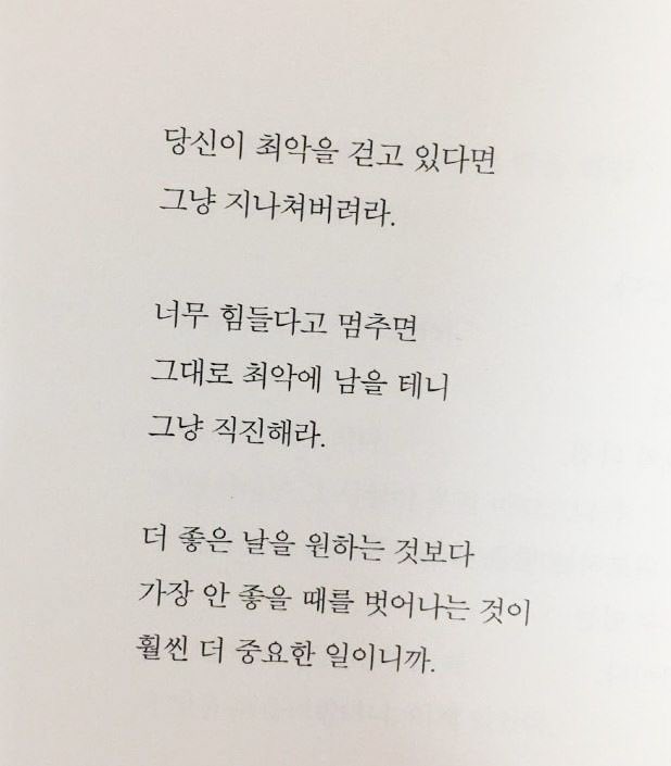 akzkfltm2's tweet photo. https://t.co/IZB69c1dnH