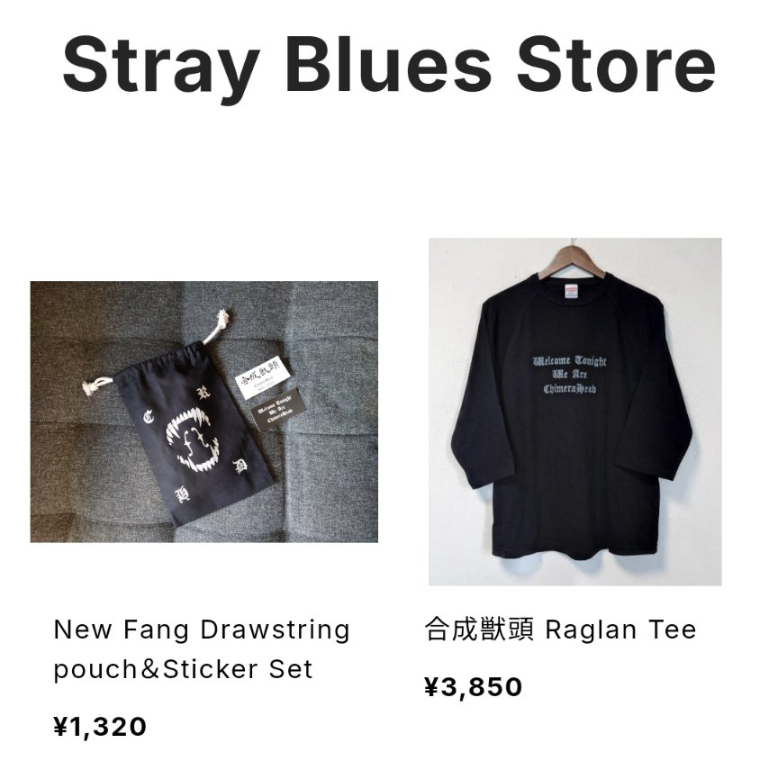 note UPDATE. note.com/beatfull1988/n…
<a href="/chimerahead2020/">ChimeraHead</a>