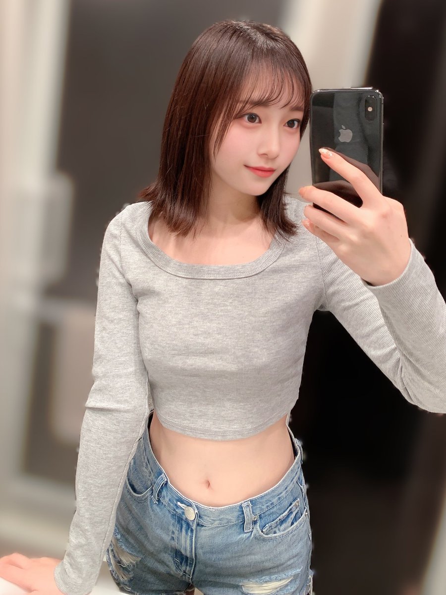 ぽっち気付いた？
