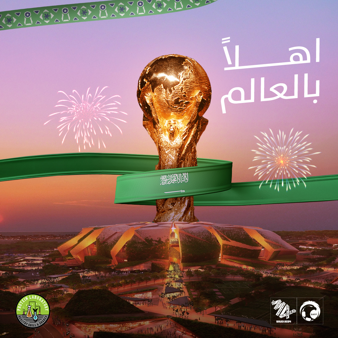 أهلاً بالعالم في موطن الأحلام ✨

#اهلاً_بالعالم #السعودية34