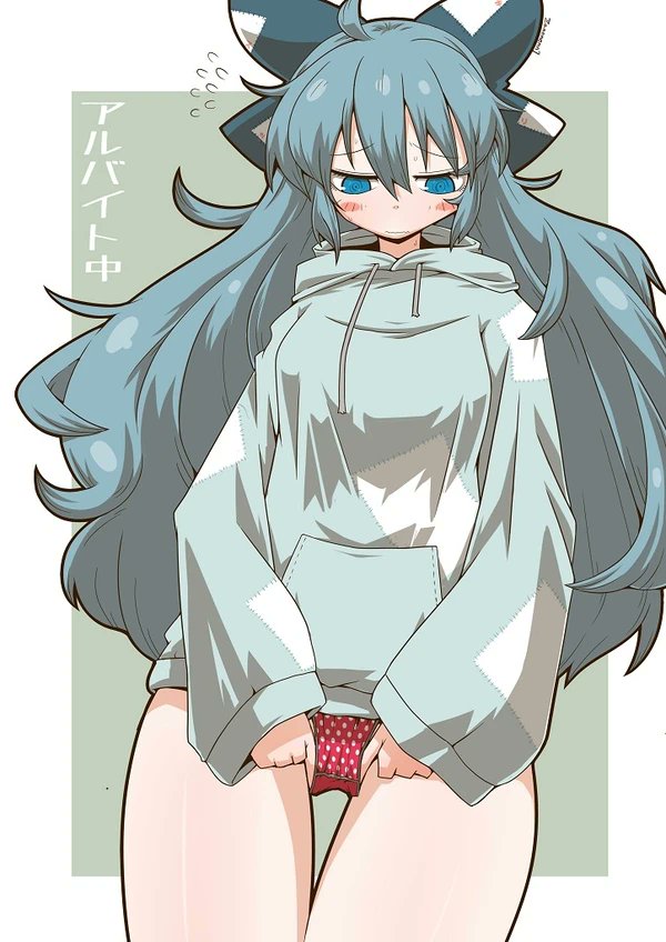 #12月12日は紫苑の日
楽しい過去絵張り。 