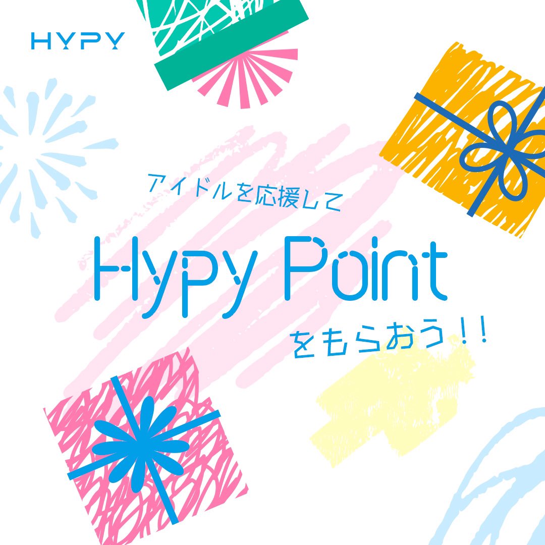 Hypy tweet media