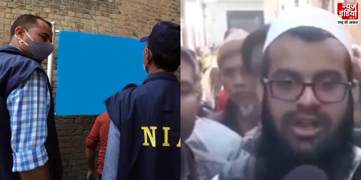 newsindia24x7_'s tweet photo. विदेशी फंडिंग मामले में 19 लोकेशन पर NIA की छापेमारी, झांसी में मदरसा शिक्षक पर कड़ा एक्शन
#ForeignFundingCase #Jhansi #UP #MadrasaTeacher #NewsIndia24x7
@ranjana7633
Read More : https://t.co/W2ZXfGuMm1 https://t.co/lcgrXheJpu