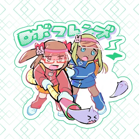 豪華越境わくわくシールまつりに混ぜていただきました  ゴーストスイーパーロボフレ 