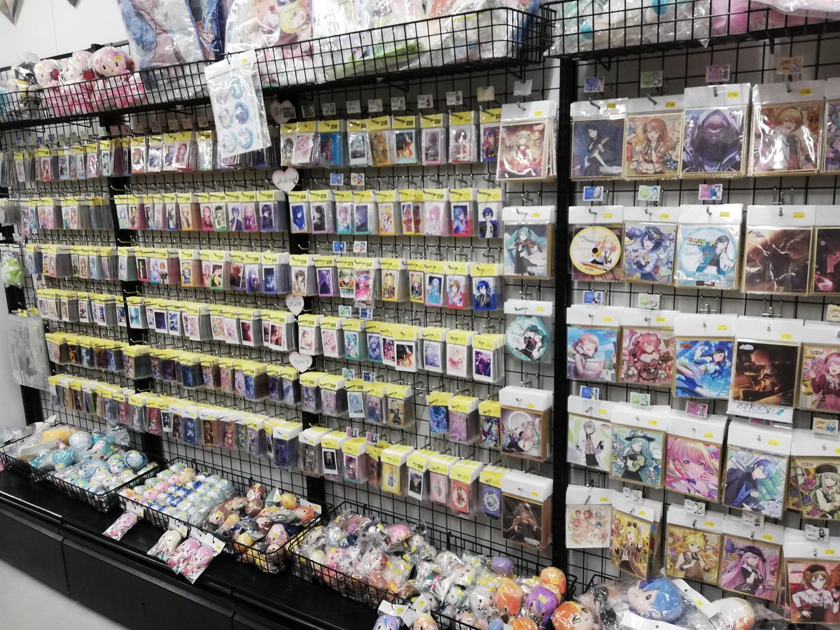 コーナー紹介】 #プロジェクトセカイ より 明日から『プロジェクト