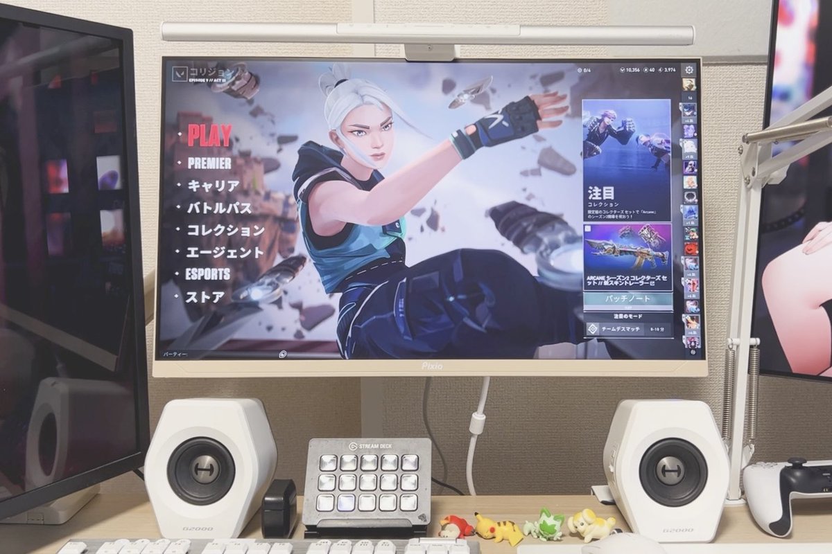 🌸お知らせ🌸

なんと！この度Pixio様から！

すごく可愛くて使いやすい
ゲーミングモニター「PX248 Wave」&amp;
モニターアーム「PSW1S」をご提供頂きました！

ベージュ色だから
デスク回りの雰囲気が可愛いし
200hzもでるのでゲームにも最適👏✨

他にも沢山の色があり
レビュー動画も投稿したので