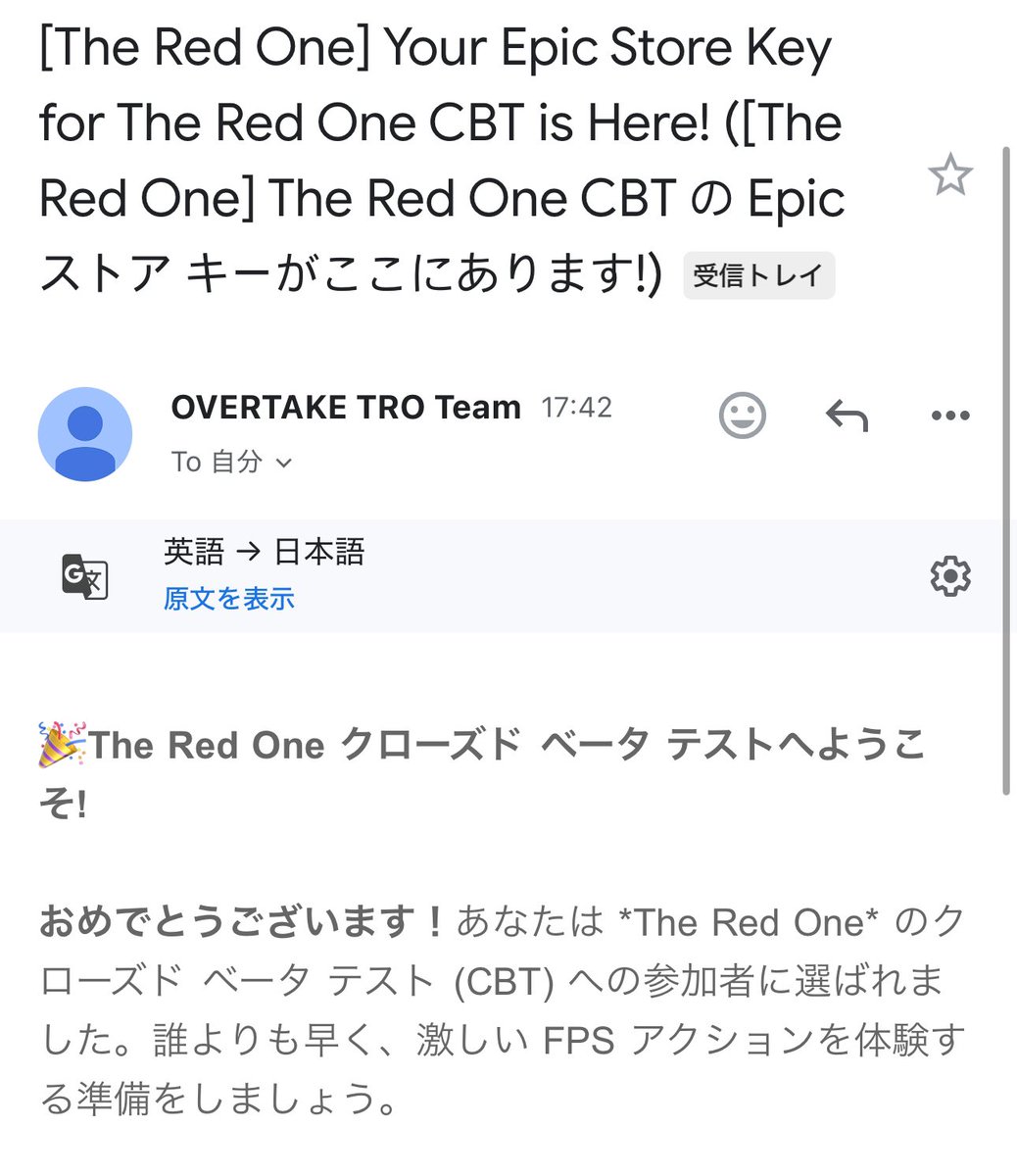 mapupresident's tweet image. 明日からCBT開始の
#theredone (@theredone_world )

CBT当選メール来たー‼️‼️‼️
4日間だけど楽しみにしてたので嬉しい🙏

🎮CBTスケジュール
クローズドベータテストは12月13日から12月16日までの4日間実施で時間は下記の通り
🕒UTC 01:00 - 03:00
🕒UTC 15:00 - 17:00