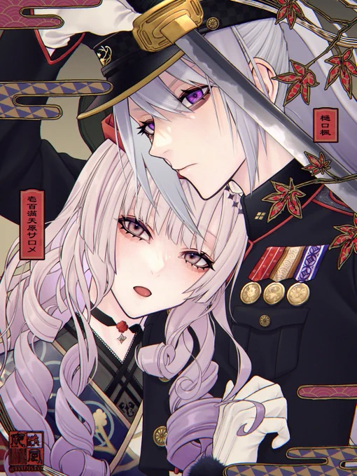 一枚絵だったらやよ#今年も残りわずかなので今年一番伸びた絵を貼る 