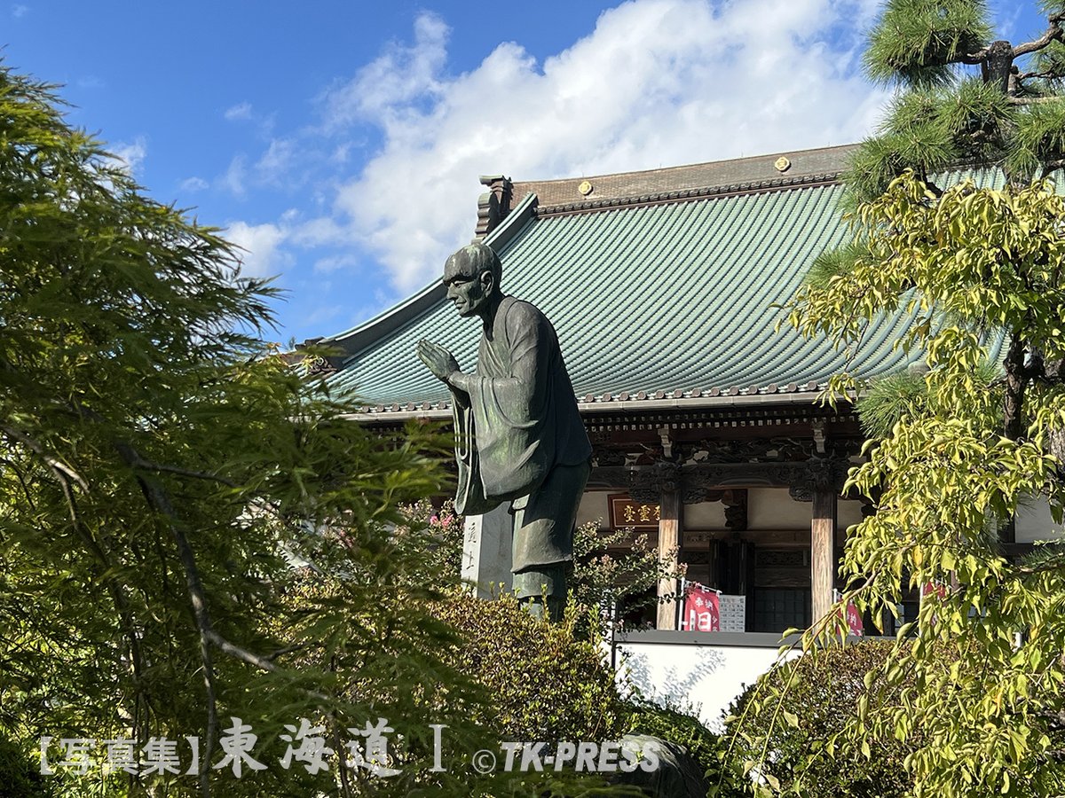 prophotojp's tweet photo. Phoneで撮る旧東海道57次  藤沢宿 遊行寺
時宗総本山の遊行寺、開祖の一遍上人は身にぼろをまとって南無阿弥陀仏と唱えながら各地を巡ったという
【写真集】東海道   https://t.co/HFgLYqCD29……………   
#東海道五十七次 #旧東海道 #藤沢宿 #遊行寺 #一遍上人 #写真集 #iPhone #TKPRESS
📷
📷 https://t.co/XxndFNceC1