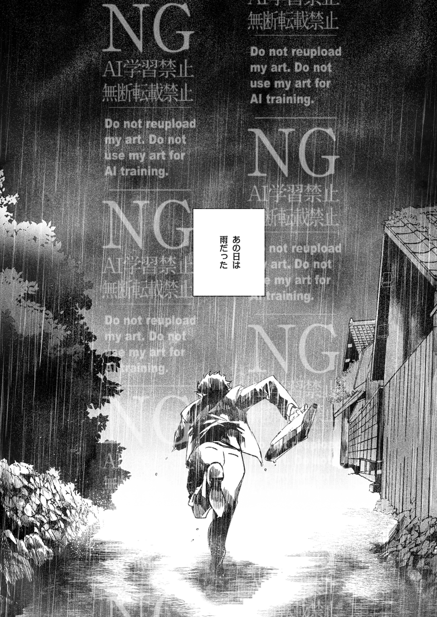 こちらの12月の本の通販、とらさんで21日21時〜はじまります。少々お