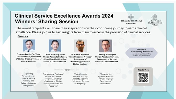 We invite you to join us for the CSEA Winners' Sharing Session on Monday, December 16, 2024! Our Clinical Assistant Professor, Dr. Wong Yu-Hong Ian, one of the recipients of the Clinical Service Excellence Awards (CSEA), will deliver a session titled “Exploring the Dynamic World