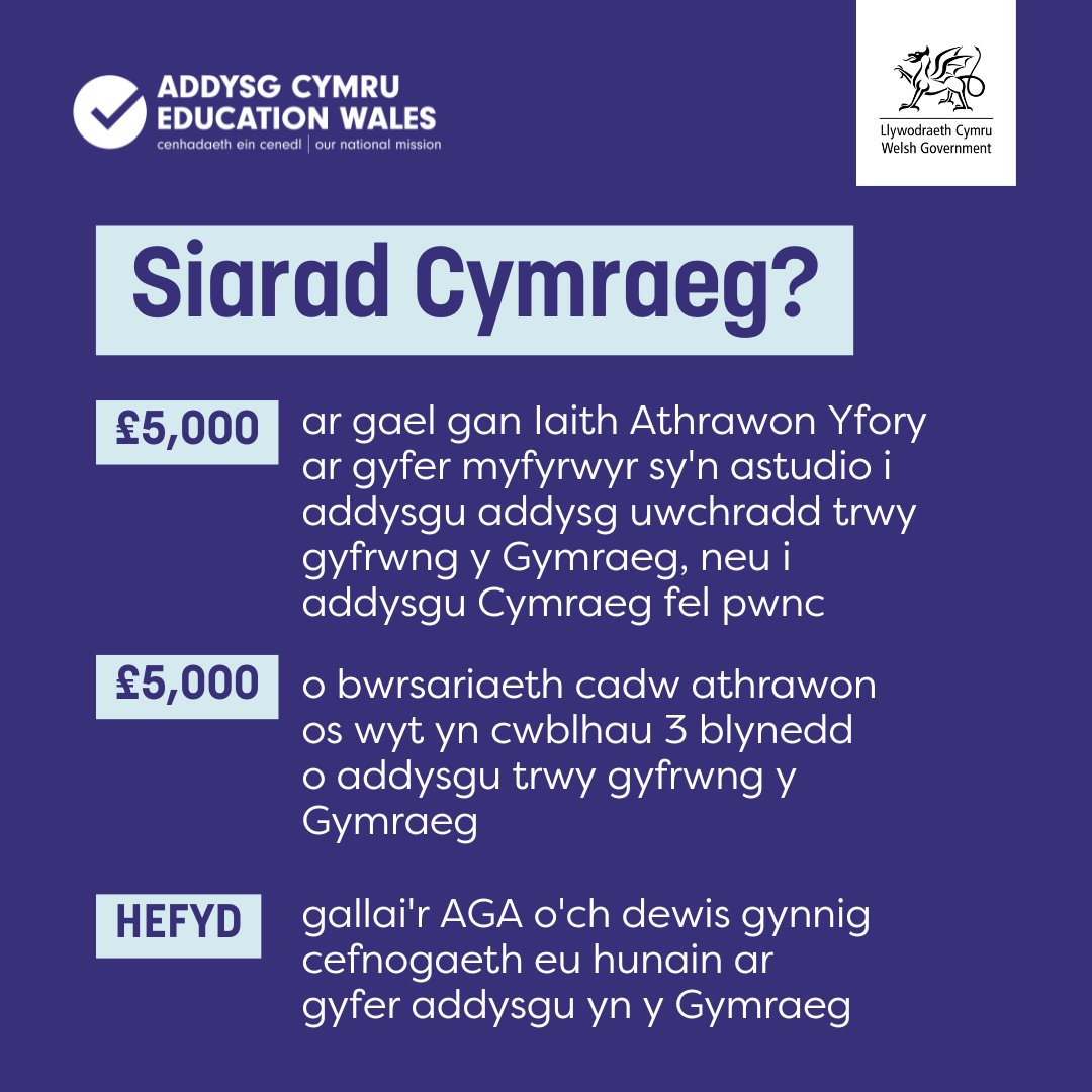 AddysguCymru's tweet image. Yn ystyried addysgu?
Rydyn ni yma i dy gefnogi ar dy daith i ddod yn athro cymwysedig – mae cymelliadau ar gael i dy gefnogi wrth hyfforddi.
O ddiddordeb? Cer i addysgwyr.cymru i ddarganfod mwy.
#AddysguCymru
@Athrofa
@ITEcardiffmet
@TARPrifAbertawe…