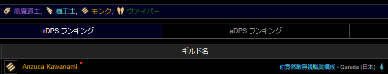 あんずか_安祖卡 tweet media