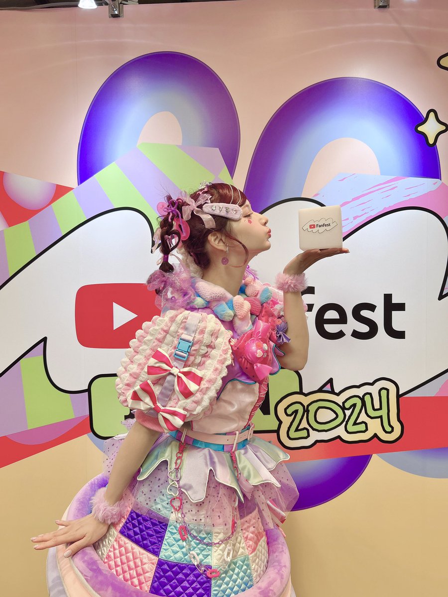 改めて、、、 #YTFF2024 ありがとうございました😭❤️🩷 伸びなくて