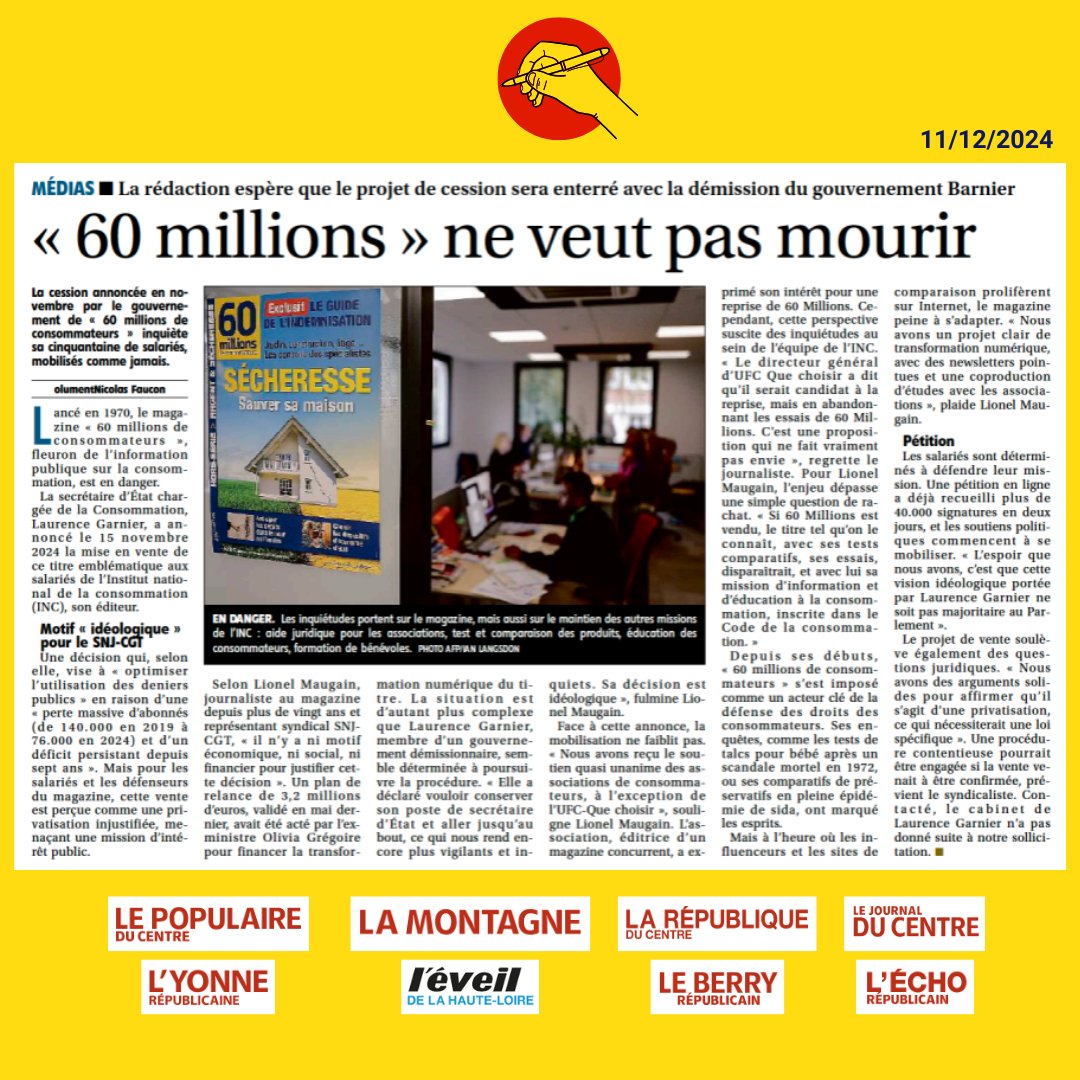 La presse parle de nous ! Les quotidiens du groupe La Montagne Centre Presse racontent nos inquiétudes et notre mobilisation face à la menace de cession de 60 Millions de consommateurs.
<a href="/lamontagne_fr/">La Montagne</a> <a href="/lepopulaire_fr/">Populaire du Centre</a> <a href="/lyonne_fr/">L'Yonne Républicaine</a> <a href="/larep_fr/">La République du Centre</a>  <a href="/leberry_fr/">Le Berry républicain</a>  <a href="/lecho_fr/">L'Écho Républicain</a>
