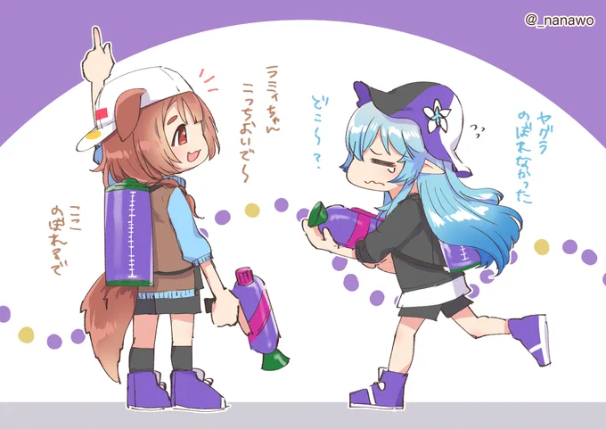 お気に入りはメモカを知らないラミィちゃん#らみあーと 