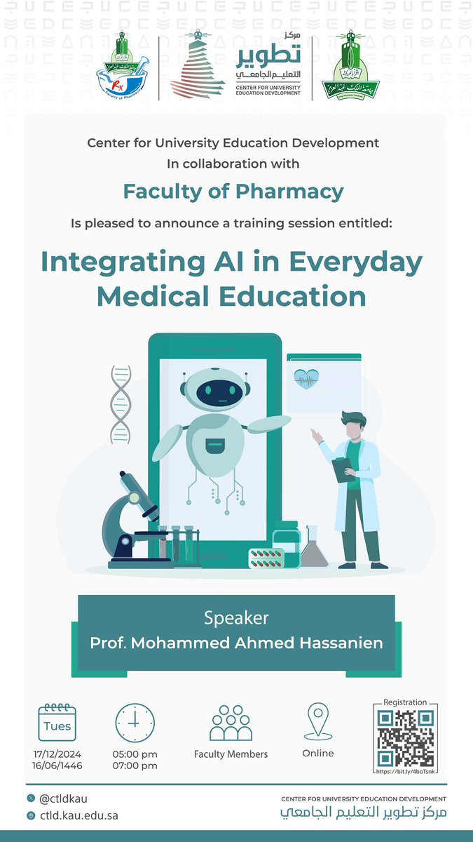Center for University Education Development in collaboration with [Faculty of Pharmacy] is pleased to announce a training session entitled:  

📚 Integrating AI in everyday medical education.

Register here:
courses.kau.edu.sa/CLD/FOREMP/INT…