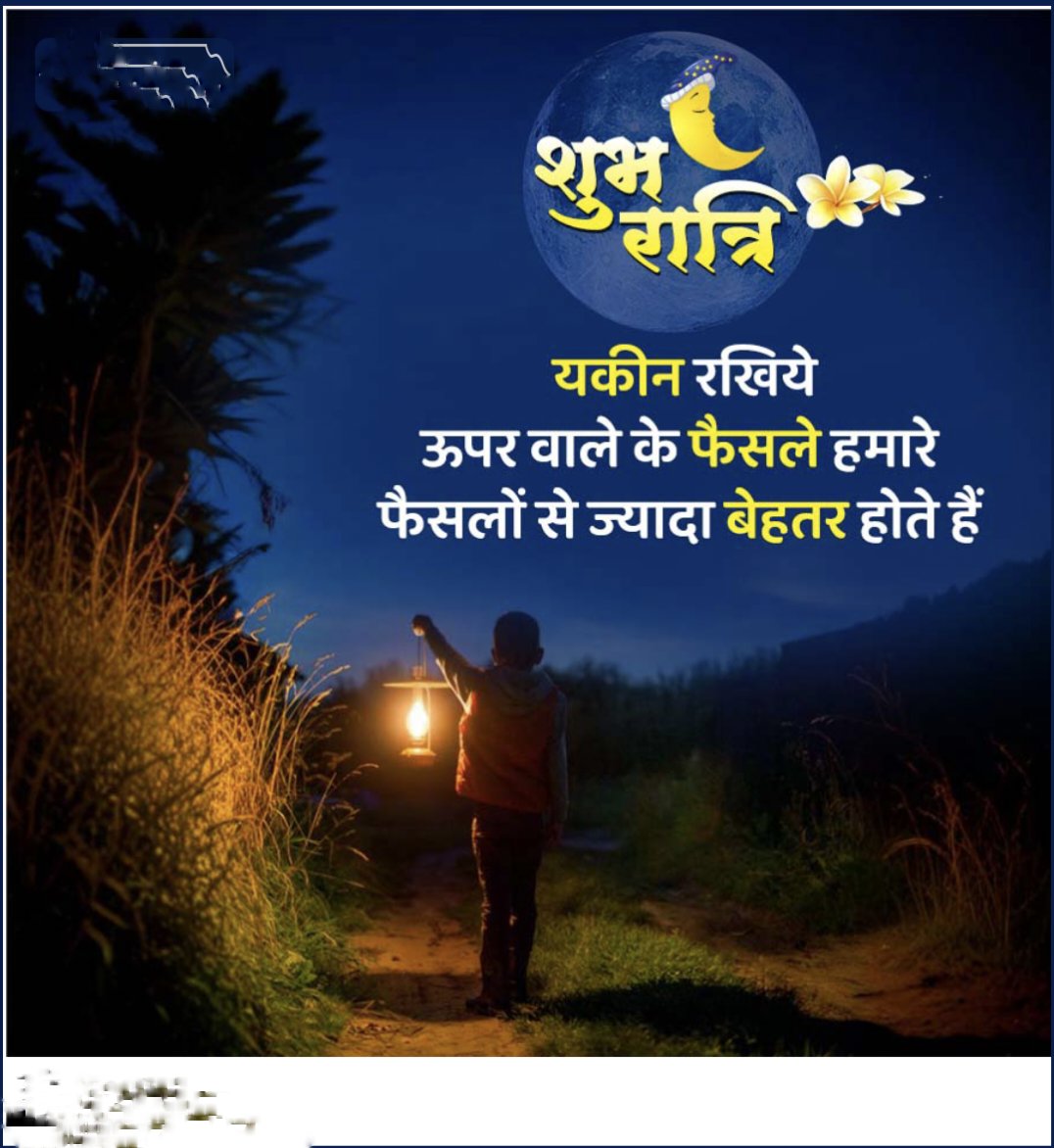 Jetharam Choudhary (@jetharam_) on Twitter photo 