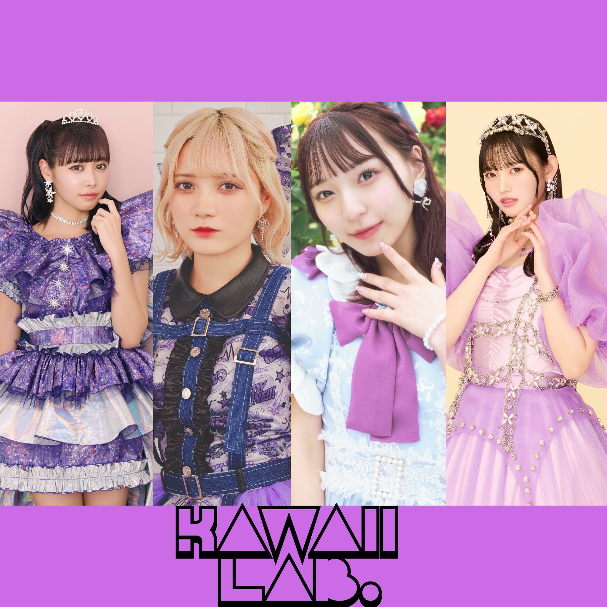 CUTIE STREET【Official】 on X: 