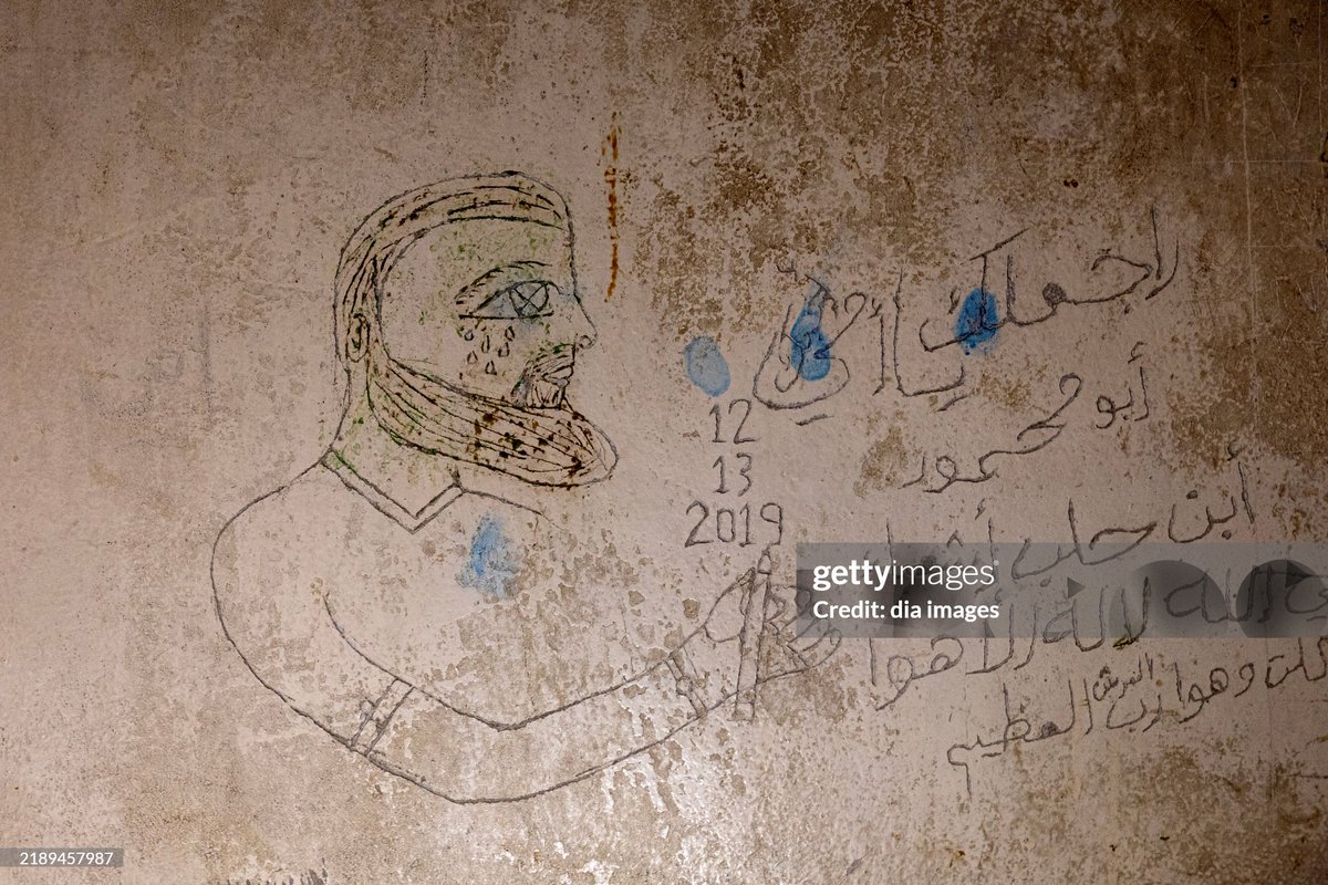 GettyImagesNews's tweet photo. Drawings are discovered on the walls inside Mezzeh Prison in Damascus, Syria, after rebel forces freed prisoners from Mezzeh and several other prisons last week, as they seized control of the capital from the Assad regime.
📸: Ugur Yildirim https://t.co/RvdmPacswv