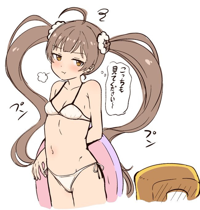 SRK WIP

#ミリシタ #箱崎星梨花 