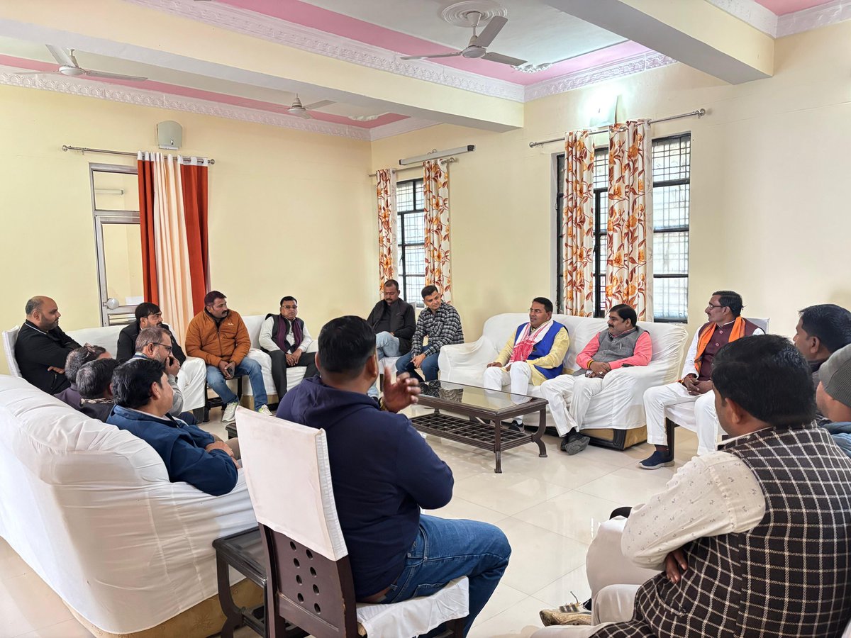 ram_niwass's tweet photo. महोबा जिले के संगठन चुनाव अधिकारी के रूप में मंडल चरखारी नगर के सर्किट हाउस में मंडल एवं जिले के वरिष्ठ पदाधिकारीयों से मुलाकात कर संगठनात्मक विषयों पर चर्चा की I
#PMOIndia #pmomodi #sunilbansal   -  #AmitShah  #BhupendraSingh #AmitMalviya  #BJPUttarPradesh #CMYogiAdityanath https://t.co/aP2wZZPUyU