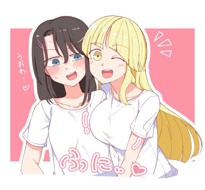 童の者にこのおっぱいは暴力でしょ・・・ 