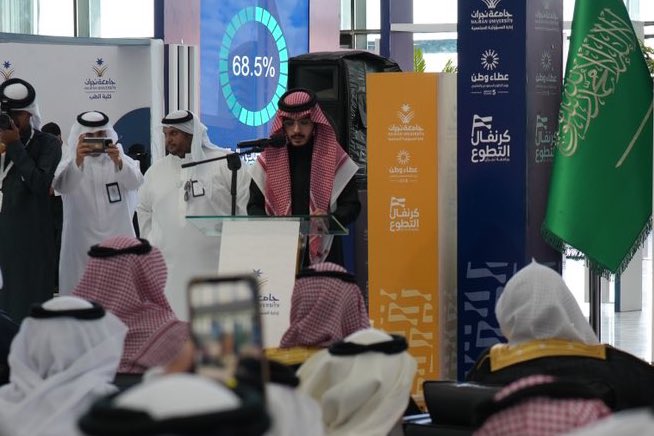 مسفر آل قريع (@mosfer_222) on Twitter photo سعدت بتقديمي لاحتفال كرنفال التطوع 2024 ب<a href="/Najran_Univers/">جامعة نجران</a> ..
شكراً <a href="/akhedhiri/">أ. د. عبدالرحمن بن ابراهيم الخضيري</a> وشكرا لكل القائمين على نجاح هذا الكرنفال المشرف. سعدت بتقديمي لاحتفال كرنفال التطوع 2024 ب<a href="/Najran_Univers/">جامعة نجران</a> ..
شكراً <a href="/akhedhiri/">أ. د. عبدالرحمن بن ابراهيم الخضيري</a> وشكرا لكل القائمين على نجاح هذا الكرنفال المشرف.