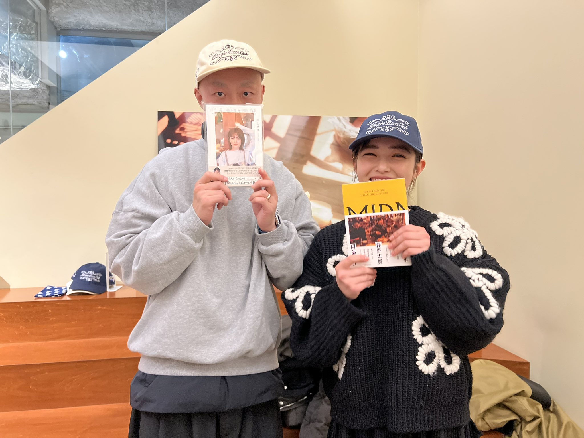 井上咲楽 on X: 