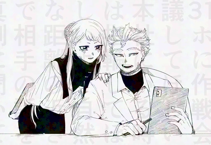 ホ夢 ※固定夢主 31