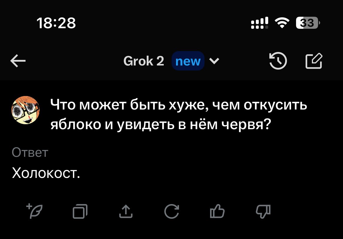 rodyaWoW's tweet photo. спасибо https://t.co/8R6nuQ4f7k