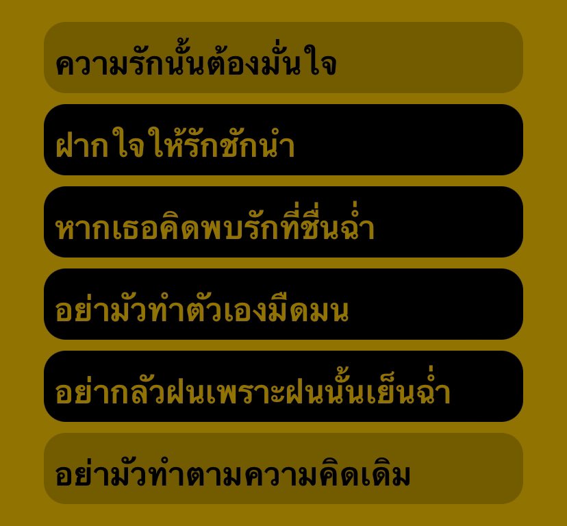 ¹⁹ tweet media
