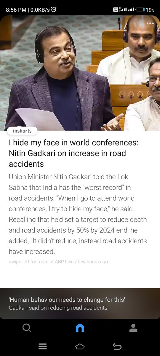 abhishekrjit's tweet photo. @nitin_gadkari आपसे अनुरोध है कि रोड के गलत साइड गाड़ी चलाना सबसे पहले बंद होनी चाहिए।।। accident अपने आप 50% बंद हो जाएगा।। https://t.co/GynM4nlcxO