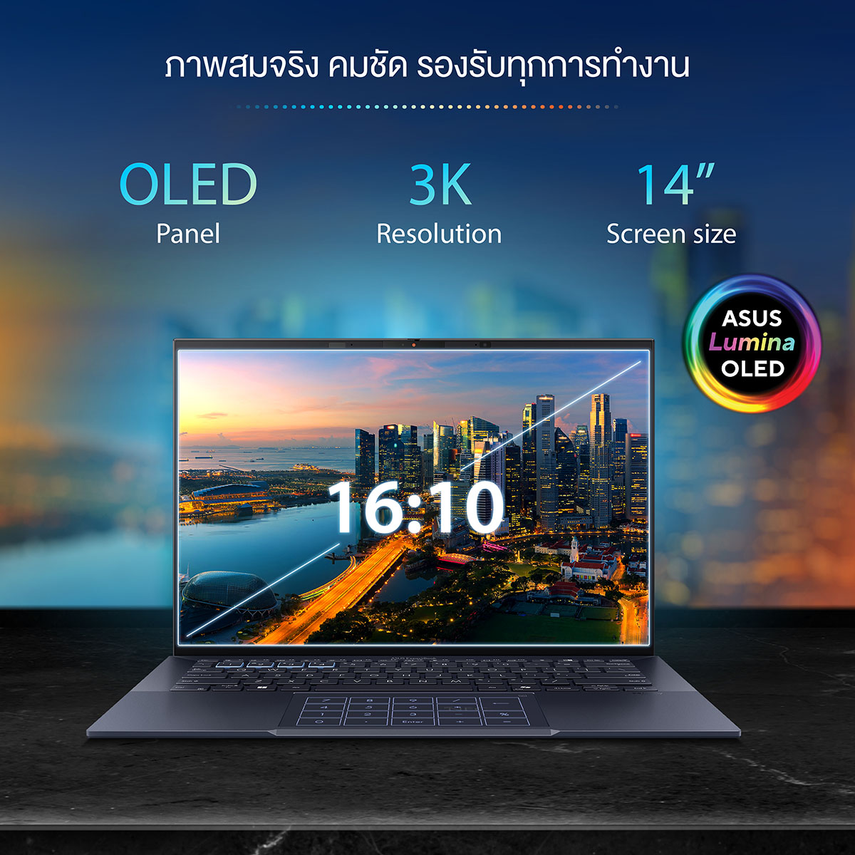 compware's tweet image. ASUS ExpertBook B9 / 14-inch / Intel Core I7-150U / 16GB / 1TB PCIe / Intel Graphic / Windows 11 Pro / B9403CVAR-KM1211X / 90NX05W1-M01ME0 / 3Y Warranty
---
☛ Line : @compware
☛ E-mail : contact@compware-agency.com
☛ TEL: 081-875-2497
#compware #compwarecomputer