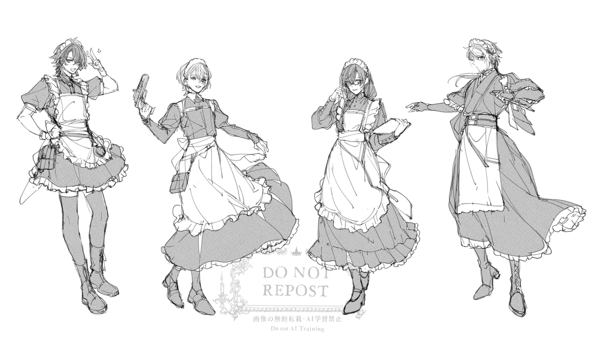 ラフで満足しましたメイド服です。おまけも添えて。 