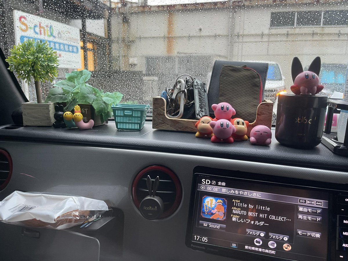 softbalove1's tweet photo. 車のカービィカービィカービィ( ⊃'-'⊂ ) 
 #カービィ  #カービィ  #カービィ  #カービィ https://t.co/IYUAHrHnzH