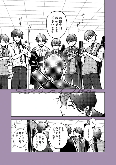 今年最もの伸びはこれ 