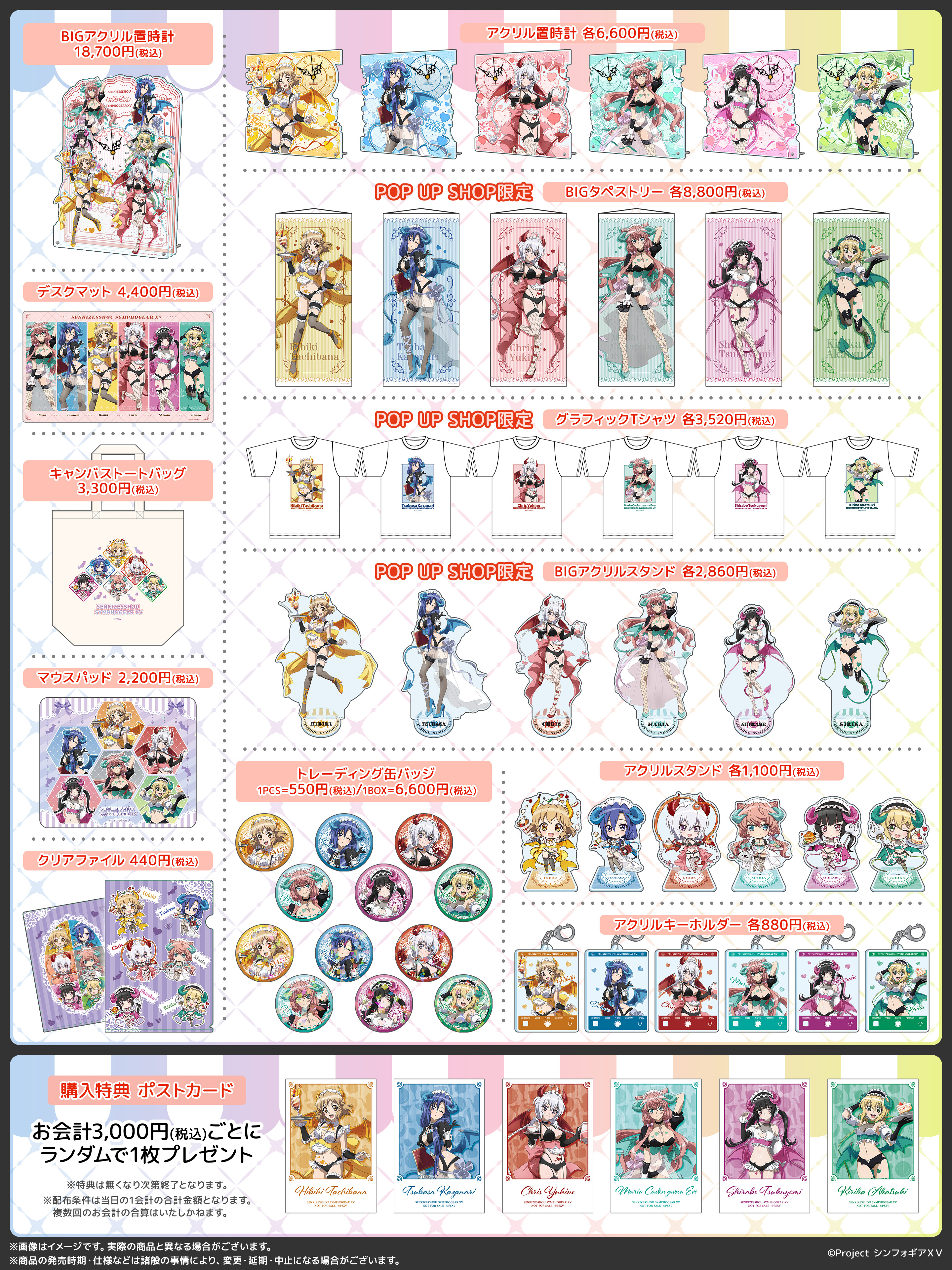 シーズナルプランツ【公式】 on X: シーズナルプランツ【公式】 on X: