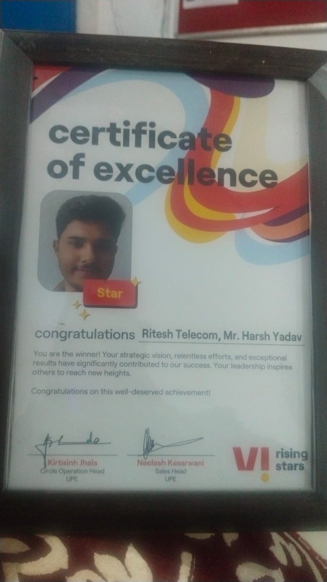 आभार जौनपुर वालो को...