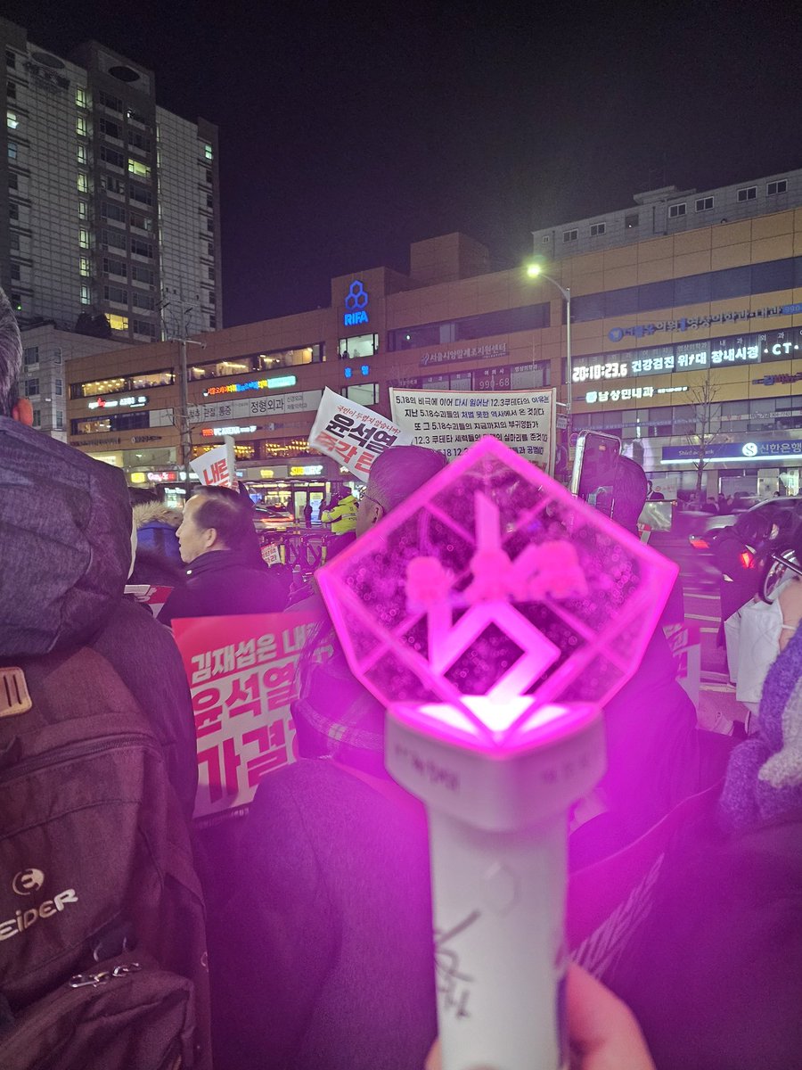 XIA_August's tweet image. 김재섭은 내란수괴 윤석열 탄핵 가결하라