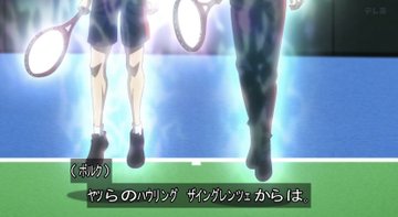 新テニスの王子様 U-17 WORLD CUP SEMIFINAL 第11話