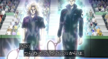 新テニスの王子様 U-17 WORLD CUP SEMIFINAL 第11話