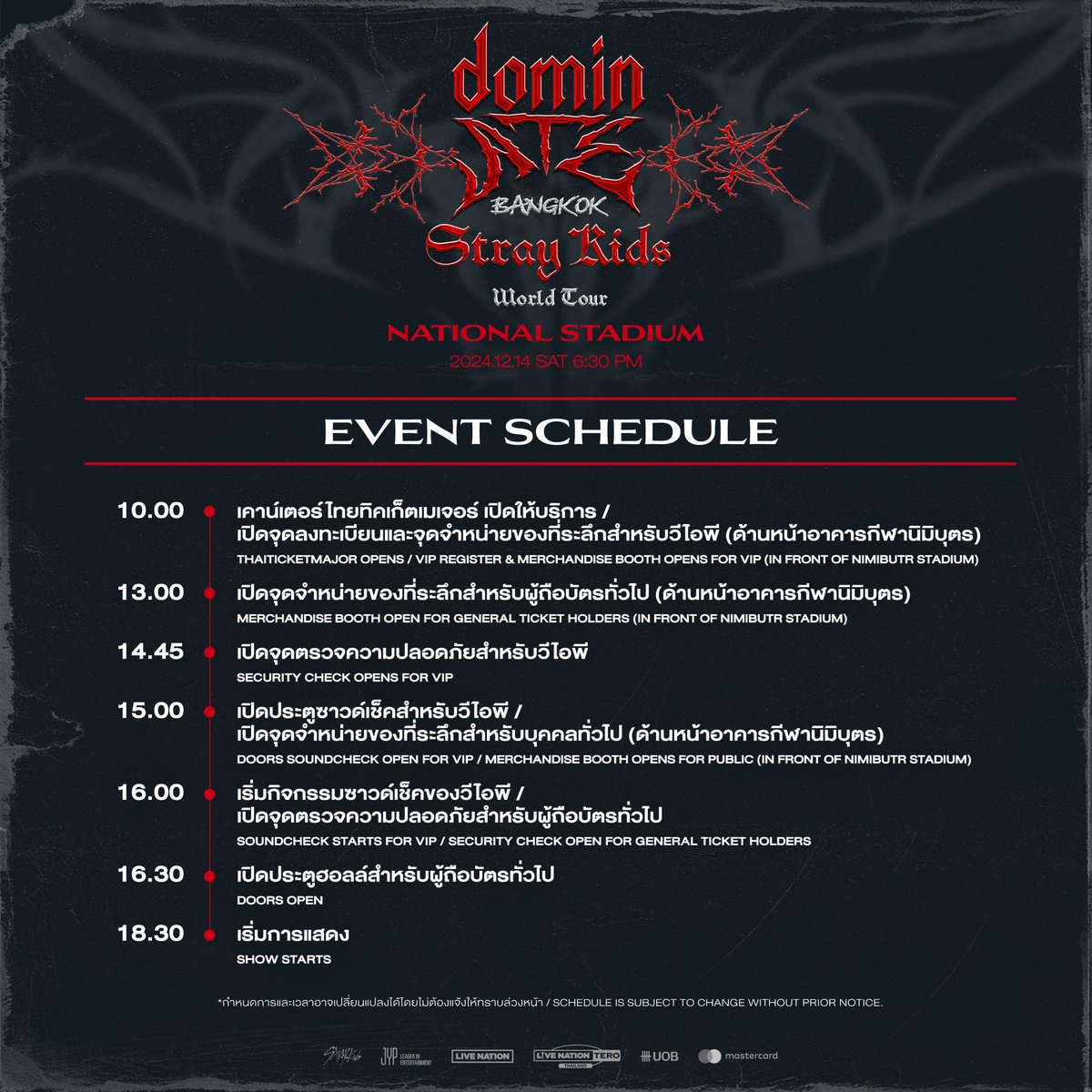 Live Nation Tero tweet media