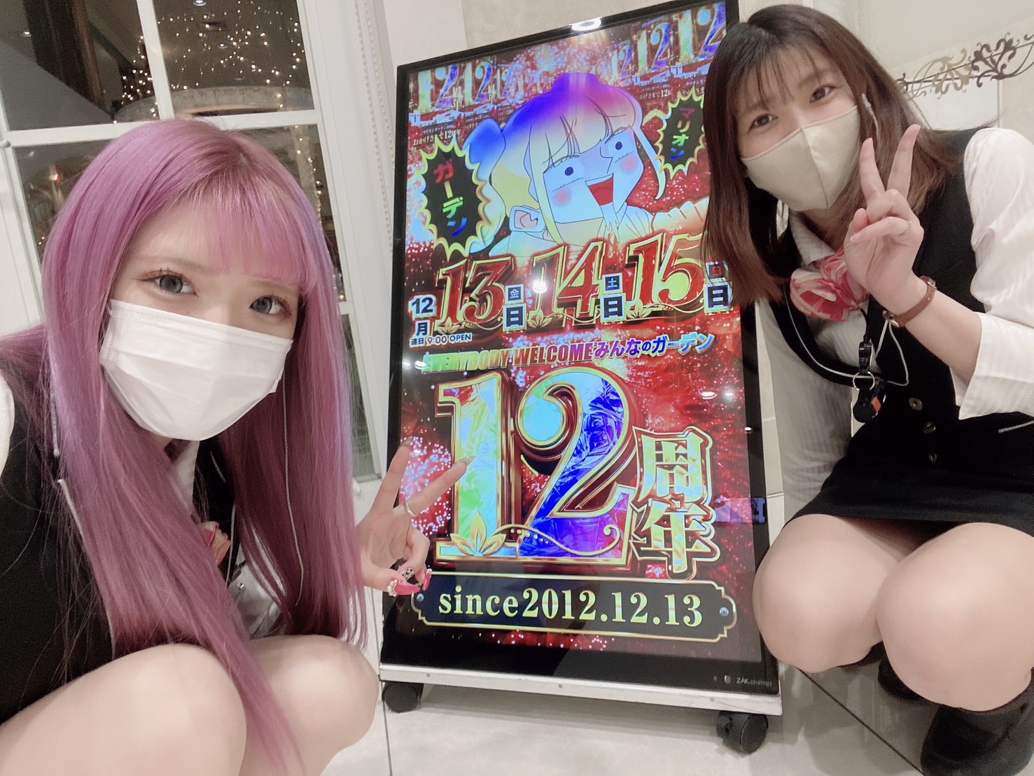 パチンコ台、マリちゃん パチンコ台、マリちゃん